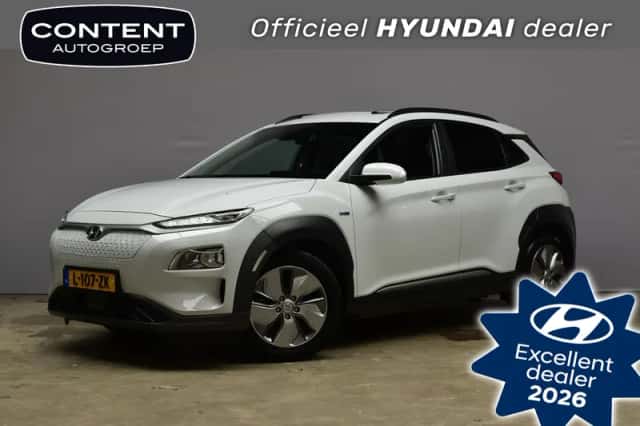 Hyundai Kona (2021) thumbnail 1
