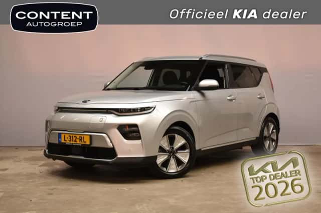 Kia Soul EV (2021) thumbnail 1