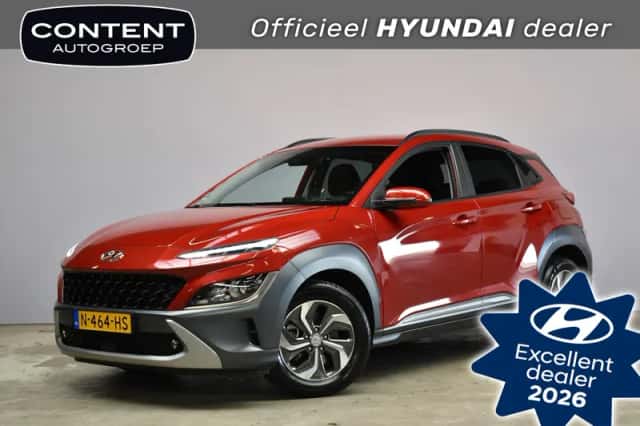 Hyundai Kona (2026) thumbnail 1