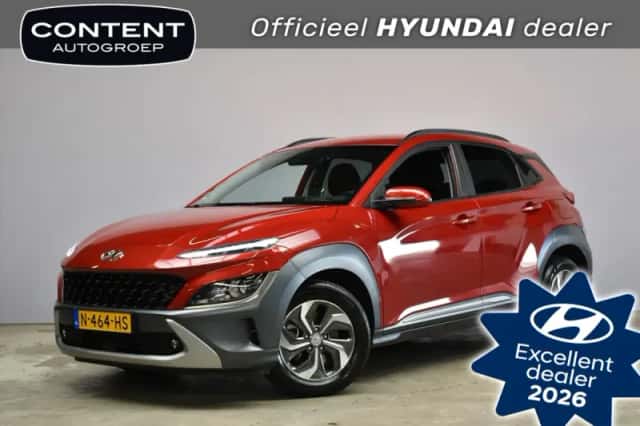 Hyundai Kona (2026) thumbnail 2