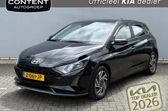 Hyundai i20 (2024) thumbnail 1