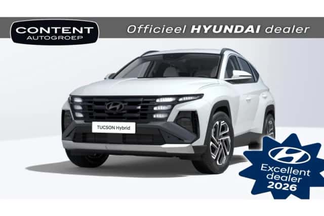 Hyundai Tucson (2026) thumbnail 1