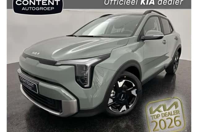 Kia Stonic (2026) thumbnail 1