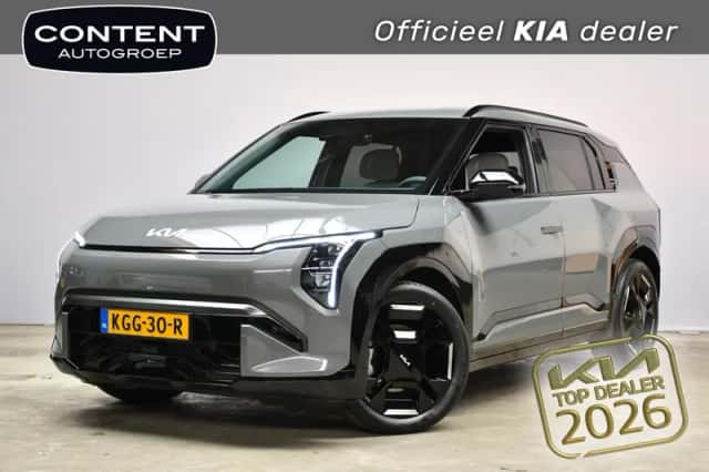 Kia EV3 (2026) thumbnail 1