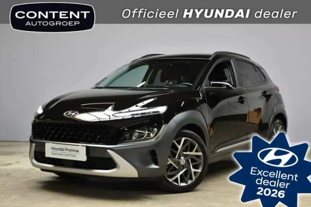 Hyundai Kona (2022) thumbnail 1
