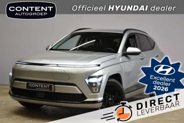 Hyundai Kona (2026) thumbnail 1