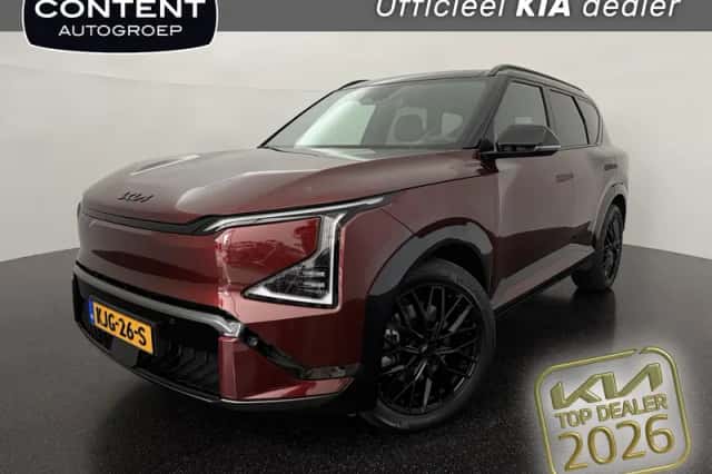 Kia EV5 (2026) thumbnail 1