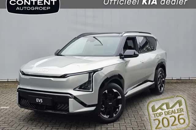 Kia EV5 (2026) thumbnail 1