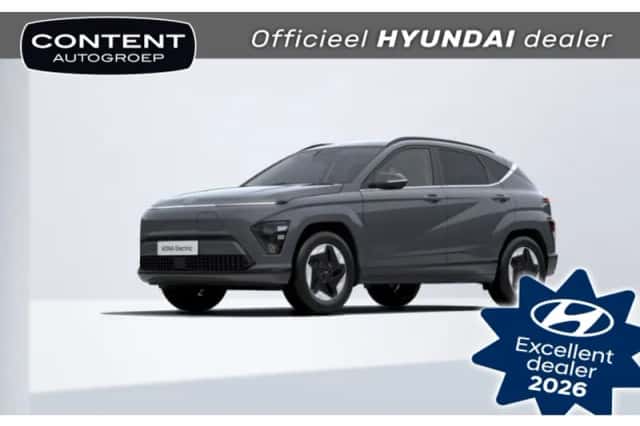 Hyundai Kona (2026) thumbnail 1