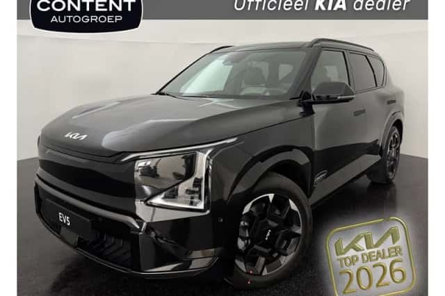 Kia EV5 (2026) thumbnail 1