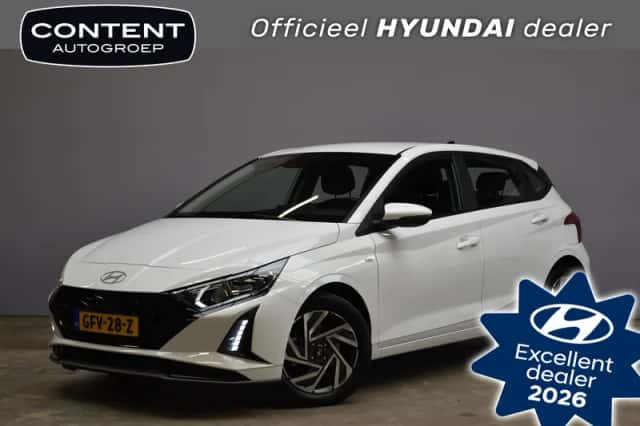 Hyundai i20 (2024) thumbnail 1