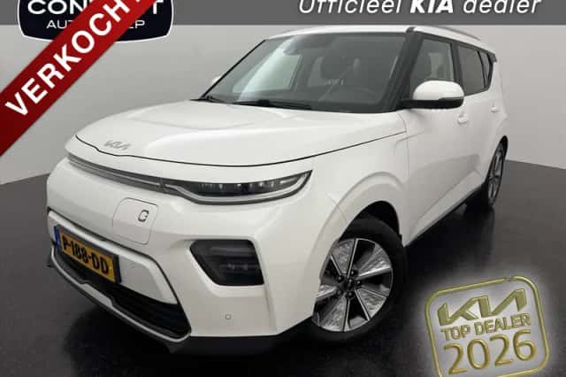 Kia Soul EV (2022) thumbnail 1