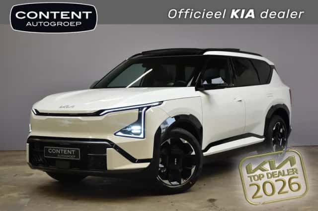Kia EV5 (2026) thumbnail 1