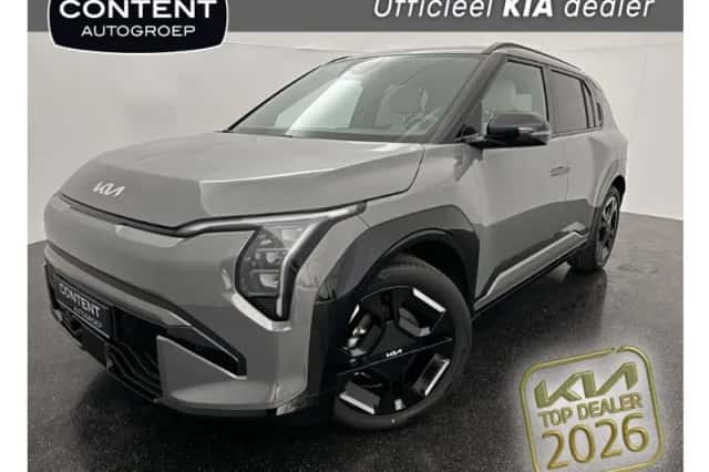 Kia EV3 (2026) thumbnail 1