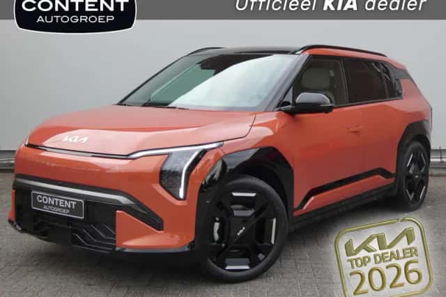 Kia EV3 (2026) thumbnail 1