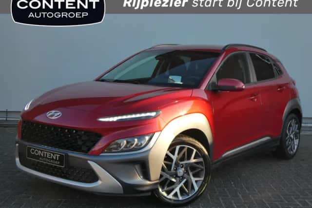 Hyundai Kona (2021) thumbnail 1