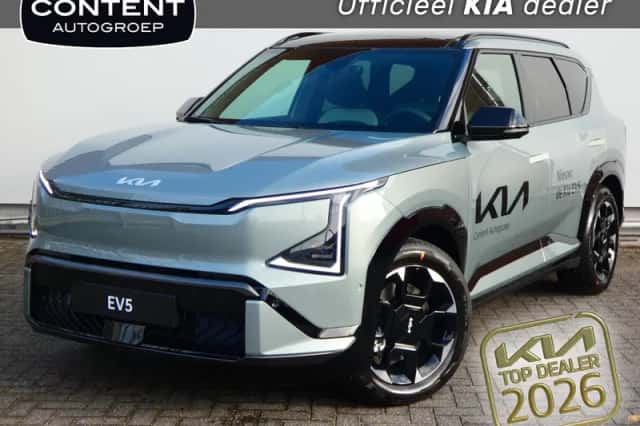 Kia EV5 (2026) thumbnail 1