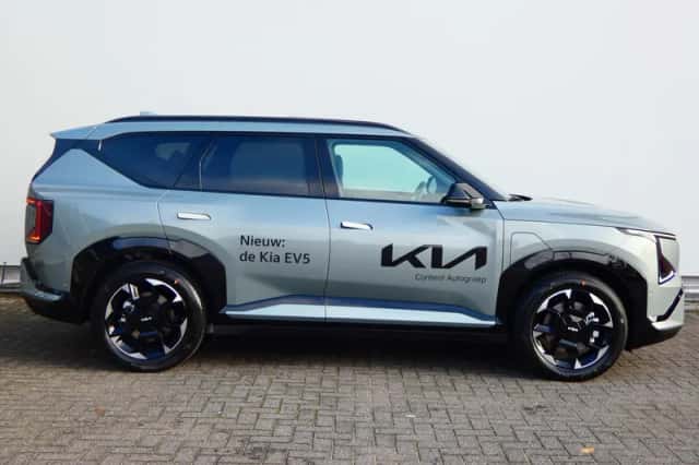 Kia EV5 (2026) thumbnail 4