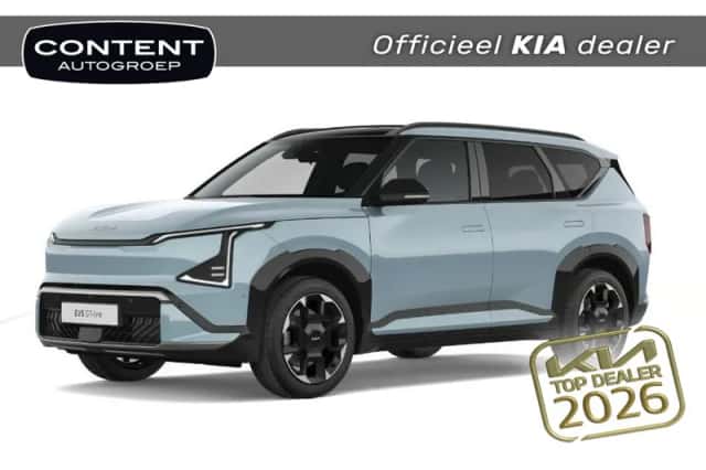 Kia EV5 (2026) thumbnail 1