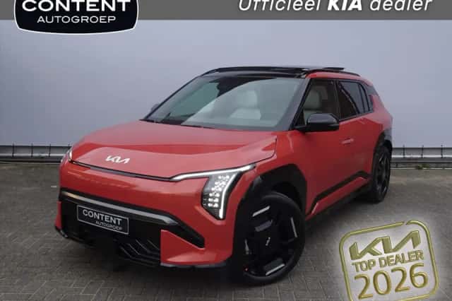 Kia EV3 (2026) thumbnail 1