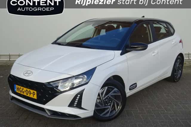 Hyundai i20 (2025) thumbnail 1