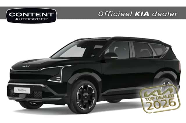 Kia EV5 (2026) thumbnail 1