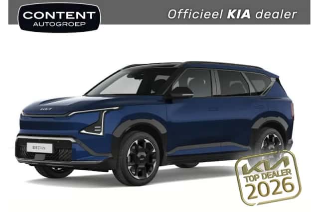Kia EV5 (2026) thumbnail 1