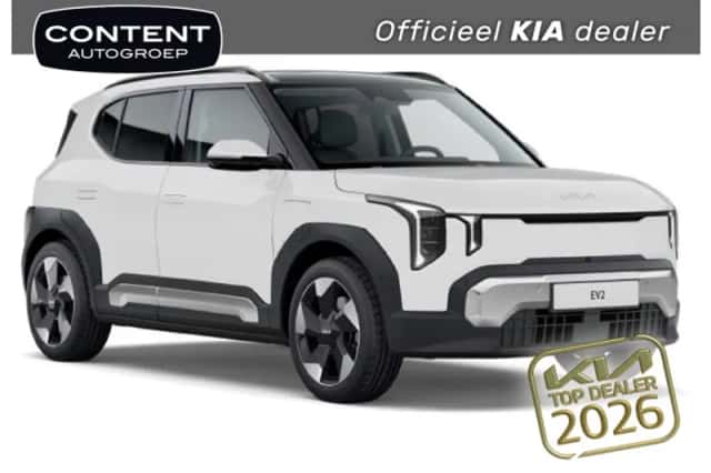 Kia EV2 (2026) thumbnail 1