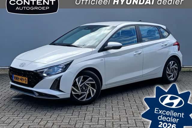 Hyundai i20 (2025) thumbnail 1