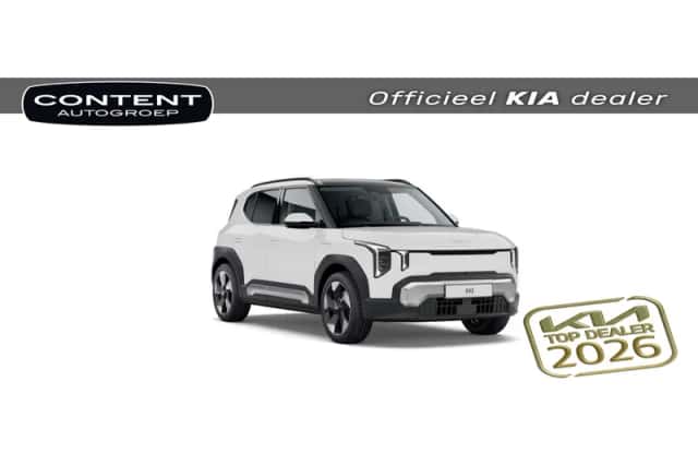 Kia EV2 (2026) thumbnail 1
