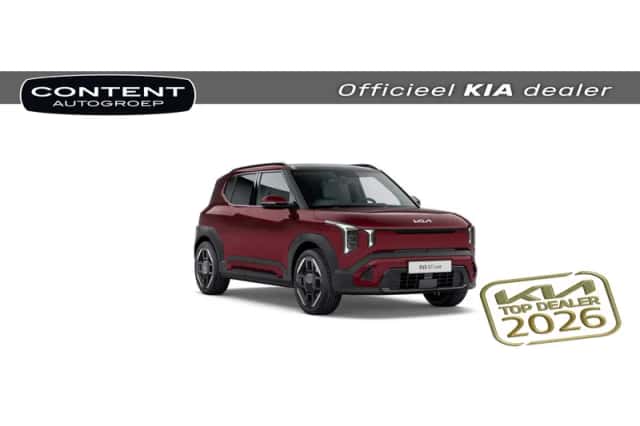 Kia EV2 (2026) thumbnail 1