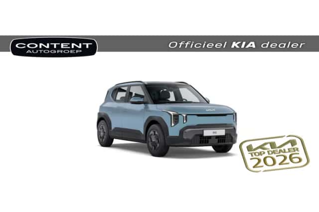 Kia EV2 (2026) thumbnail 1