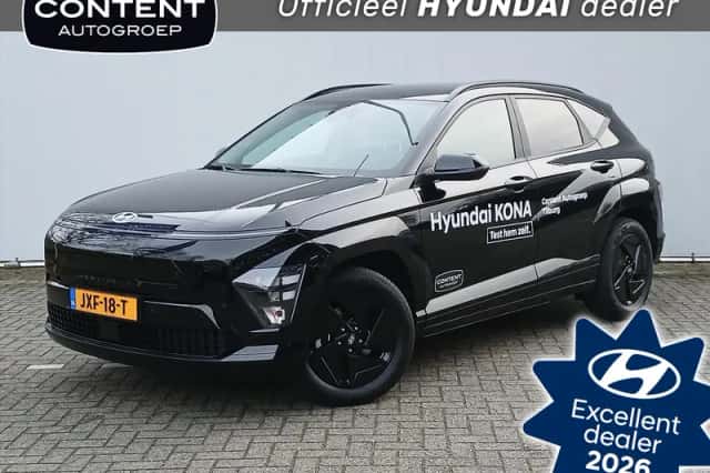 Hyundai Kona (2026) thumbnail 1