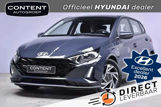 Hyundai i20 (2026) thumbnail 1