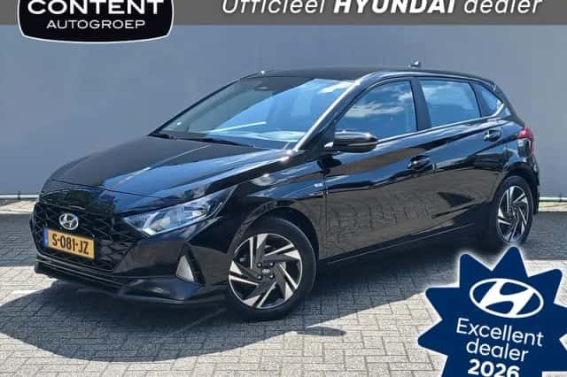 Hyundai i20 (2023) thumbnail 1