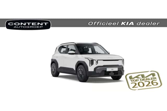 Kia EV2 (2026) thumbnail 1