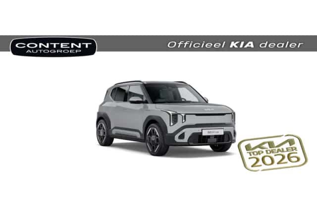 Kia EV2 (2026) thumbnail 1