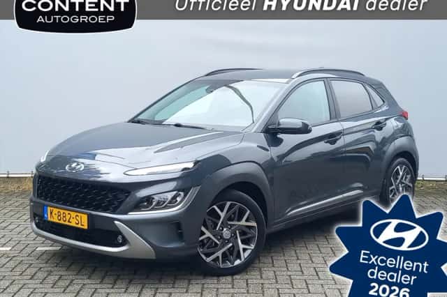 Hyundai Kona (2021) thumbnail 1