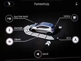 Renault Clio (2024) thumbnail 49