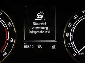 Škoda Kamiq (2021) thumbnail 5