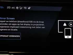 Peugeot 408 (2024) thumbnail 49