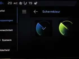 Peugeot 408 (2024) thumbnail 51