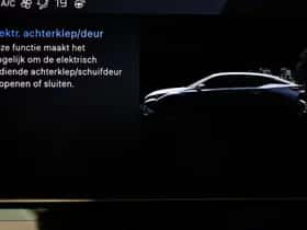 Peugeot 408 (2024) thumbnail 58