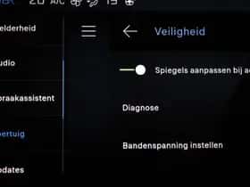 Peugeot 408 (2024) thumbnail 59