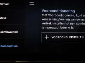 Peugeot 408 (2024) thumbnail 7
