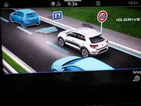 Volkswagen T-Roc (2025) thumbnail 46