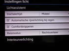 Volkswagen T-Roc (2025) thumbnail 48