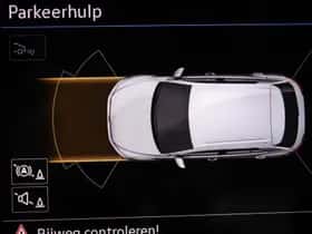 Volkswagen T-Roc (2025) thumbnail 52
