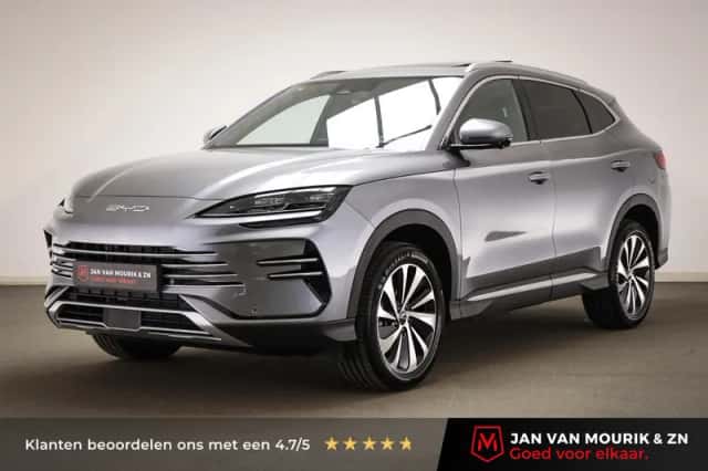 BYD Seal U (2025) thumbnail 1