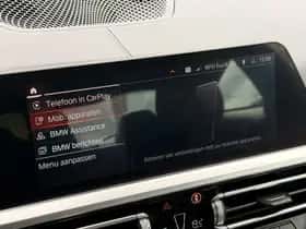 BMW 4-Serie (2020) thumbnail 32